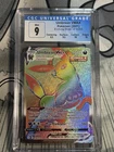 Umbreon VMAX (Secret) 214/203 Swsh07: Evolving Skies Holo CGC 9