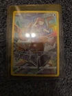 Pokémon TCG Eevee TG11/TG30 Ultra Rare Holo Card Brilliant Stars #17757 T