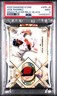 2025 TOPPS DIAMOND ICONS SINGLE PLAYER RELICS BLACK JOSE RAMIREZ 7/10 PSA 9