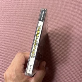 SS Pro Baseball Team wo Tsukurou SEGA Saturn SEGA Hideo Nomo