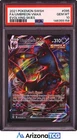 Pokemon 2021 Umbreon VMAX 095/203 Full Art Evolving Skies GEM MINT PSA 10