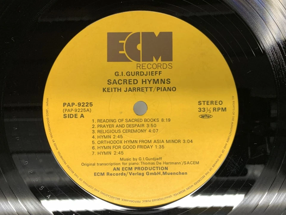 G. I. Gurdjieff Keith Jarrett ? Sacred Hymns Japan LP [57505ER] - Image 2 of 2