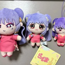 Lanma Shampoo Nui Set of 3 Unused Personal Care