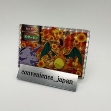Prix de Charizard [Holo] #6 | Pokemon Japanese Topsun | Cartes de