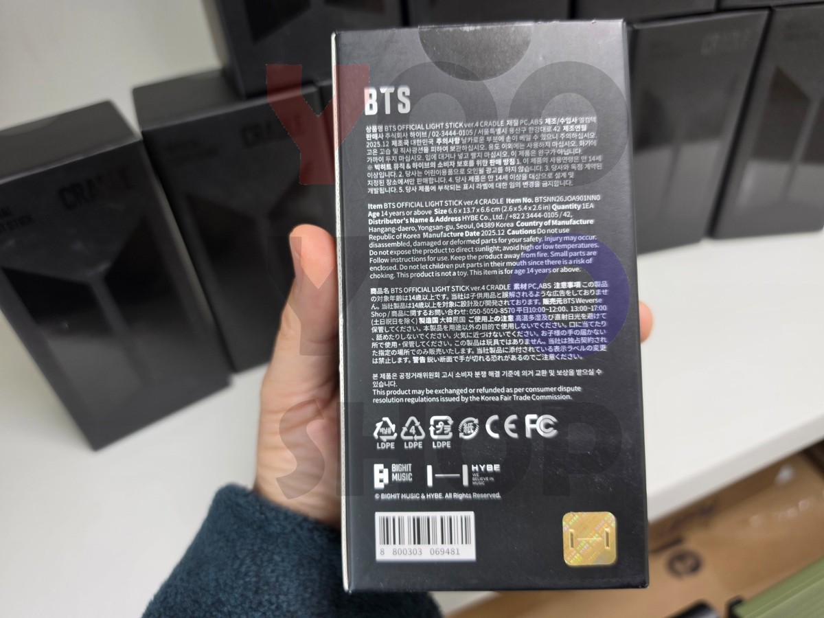 BTS Official Light Stick Ver.4 Cradle / SEALED / 100% Authentic | eBay