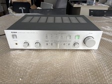 Yamaha AX-892 Natural Sound Integrated Amplifier Stereo Receiver