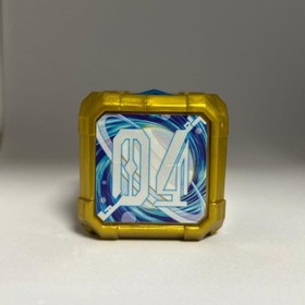 DX Arc Cube Ultraman Arc Saturn Armor Cube ver. #QYESNT
