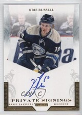 2010-11 Zenith Private Signings Kris Russell #KR Auto t3w