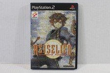 Reiselied: Ephemeral Fantasia Prices JP Playstation 2 | Compare