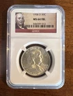 1958-D 50C Franklin  Silver Half Dollar NGC Certified MS-64 FBL