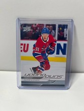 2024/25 Upper Deck Series 2 Oliver Kapanen Youngs Guns #461