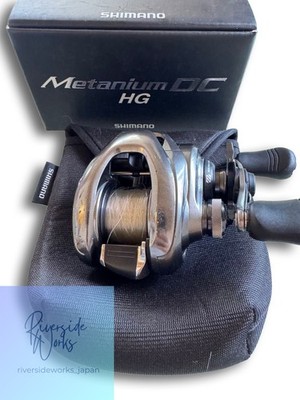 Shimano Metanium DC HG Bait Reel