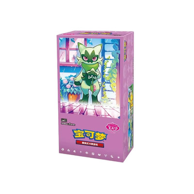 Pokémon Gem Pack Vol. 5 Booster Box Display Neu OVP Chinesisch