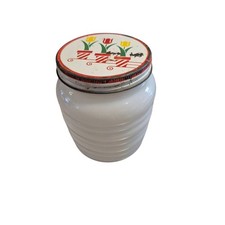 VINTAGE FIRE KING RIBBED IVORY BEEHIVE GREASE JAR WITH METAL TULIP LID