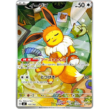 Eevee #755 Prices | Pokemon Japanese Start Deck 100 Battle