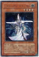 Mystic Swordsman LV4 [Ultimate Rare] SOD-EN012 Prices | YuGiOh