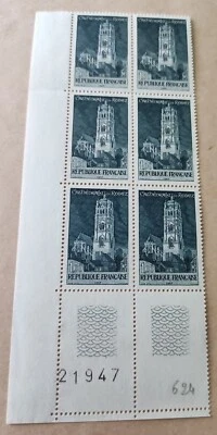 Bloc de 6 TIMBRES FRANCE NEUF YT N° 1504 cathédrale de Rodez 1967 - Photo 1/3