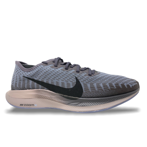 nike zoom pegasus turbo 2 thunder grey