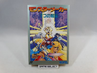 MONSTER MAKER 7 TSU NO HIHOU Nintendo Famicom NES 8 Bit JP JAP Import