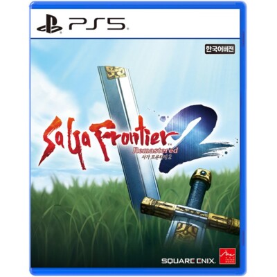 PS5 SaGa Frontier 2 Remastered Korean Version Chinese Japanese | eBay