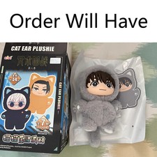 EAKI Jujutsu Kaisen Cat Ear Plushie Series Authentic Confirmed Blind Box Gift To