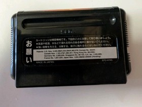 Sega Mega Drive Bare Knuckle 3 III + Reg + Ad + Skill Poster boxed Japan MD game