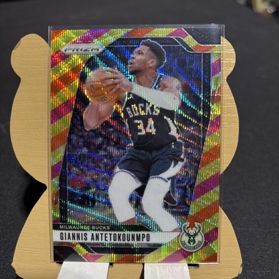 2024-25 Panini Prizm Giannis Antetokounmpo Multi Wave #ed 14/88 Bucks