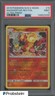2018 Pokemon Sun & Moon Ultra Prism #19 Magmortar - Reverse Foil PSA 9 MINT