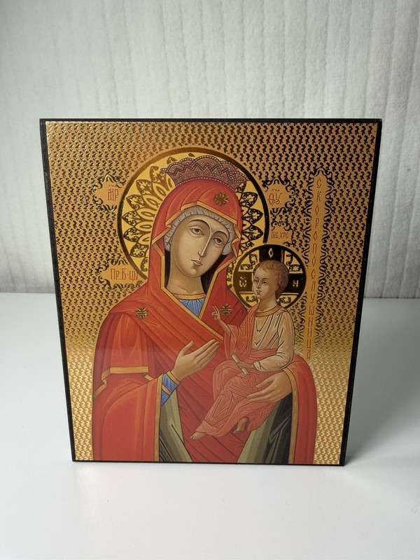VTG. Russian Iconic Mother Mary With Jesus Picture Stamped On Back VG