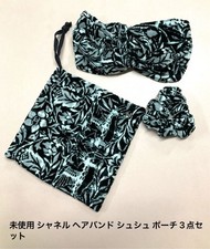 CHANEL 3-piece Set Hairband and Scrunchie Pouch Cotton Black Women's