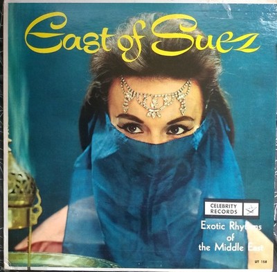 Unknown Artist - East Of Suez (LP, Album) (Very Good (VG))