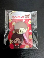Taito Limited Monchhichi Face Charm With Stick