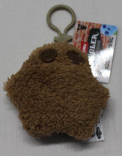 NWT Fuggler Sir Splodgealot Keyring Plush Zuru Funny Ugly Monster