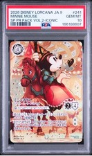 Disney Lorcana Enchanted Minnie Mouse Iconic 241/204 Sweetheart Princess