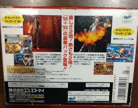 Limited The King Of Fighters 95 96 Sega Saturn Snk