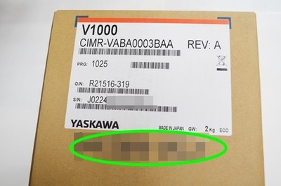 Yaskawa V1000 Wechselrichter CIMR-VABA0003BAA 200V 0,4kW AC Antrieb Neu