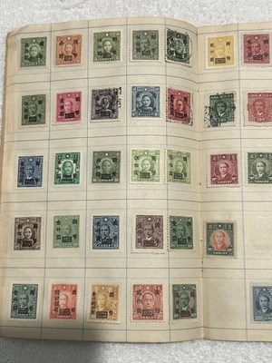 收集中国邮票| eBay