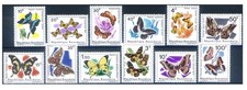 Rwanda. Definitive. Fauna. Butterfly 1965-1966.