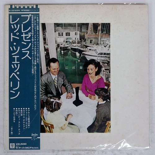 LED ZEPPELIN PRESENCE ATLANTIC P10160N Japan OBI VINYL LP