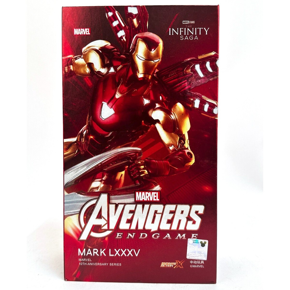 Marvel Avengers Endgame Iron Man Mark 85 MK85 Ironman Toy Action