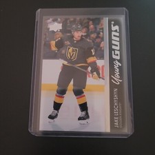 Jake Leschyshyn Young Guns Upper Deck Series 2 2021/22 #493 Golden KnightsMINT