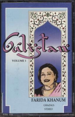 Farida Khanum - Gulistan Vol. 1 (Cassette Tape) **BRAND NEW/STILL SEALED**