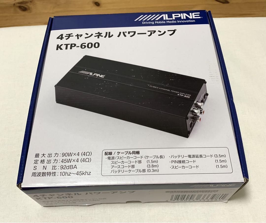 ALPINE パワーアンプ KTP-600