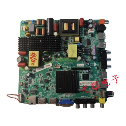 Philips 50PFF5050/T3 TV-Motherboard MSD6A628-T8D1 w#screen K500WD6 Platine