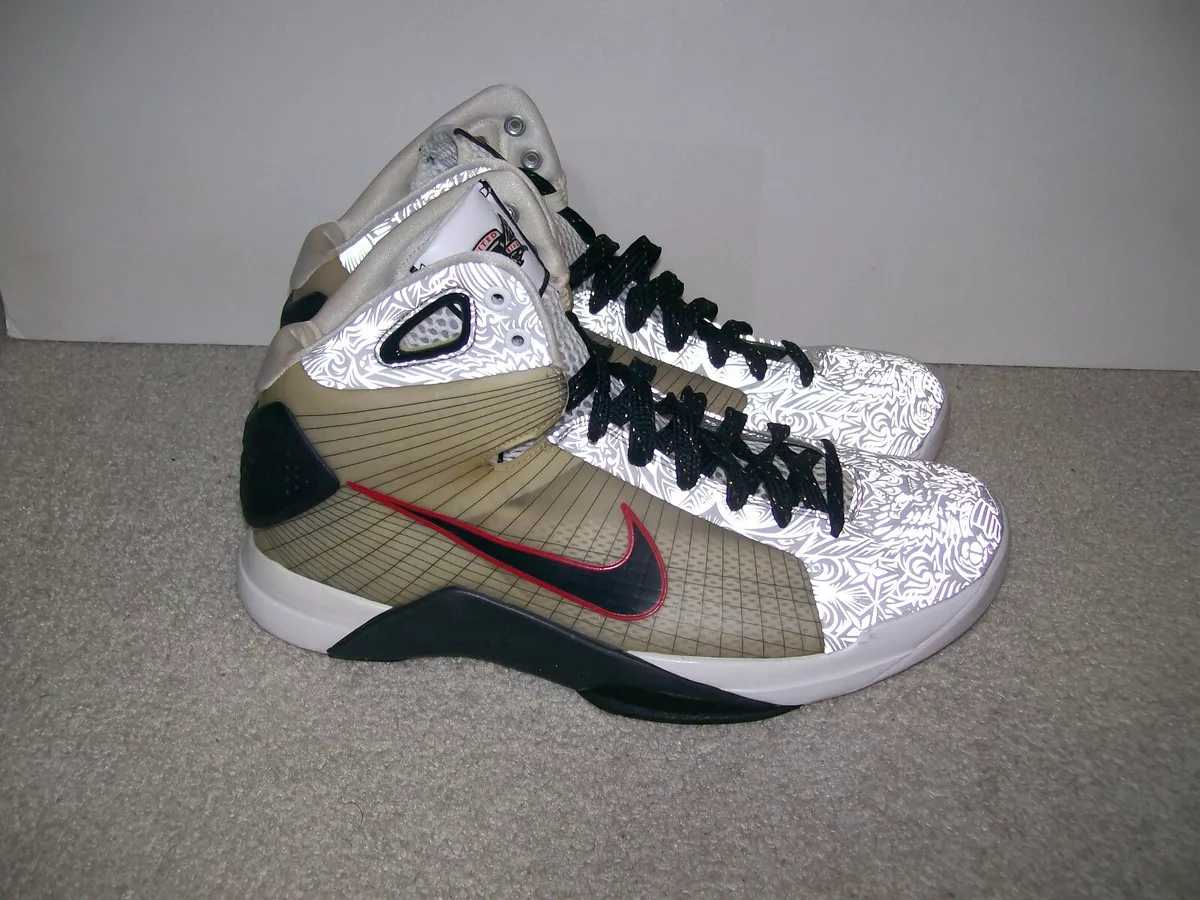 Nike hyperdunk shop x galaxy