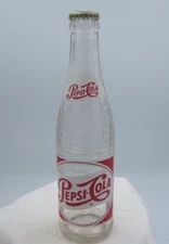 Ml2 -1955 Pepsi Cola 8 Fl oz Garden City NY  8 3/4" ACL  8 Oz Soda Bottle