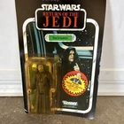 Kenner Star Wars ROTJ The Emperor Action Figure Carded 1984 Vintage