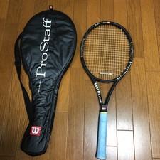 Hard Tennis Racket Japan Ship