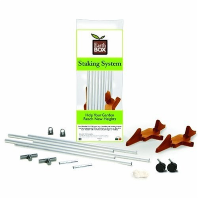 #ad EarthBox 1010053 Staking System In Terra Cotta for the EarthBox Garden Kit $64.20