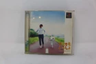 Doko Demo Issho Issyo Sony Playstation 1 PS1 Japanese Region Lock
